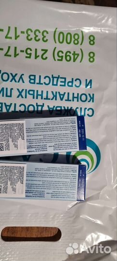 Контактные линзы