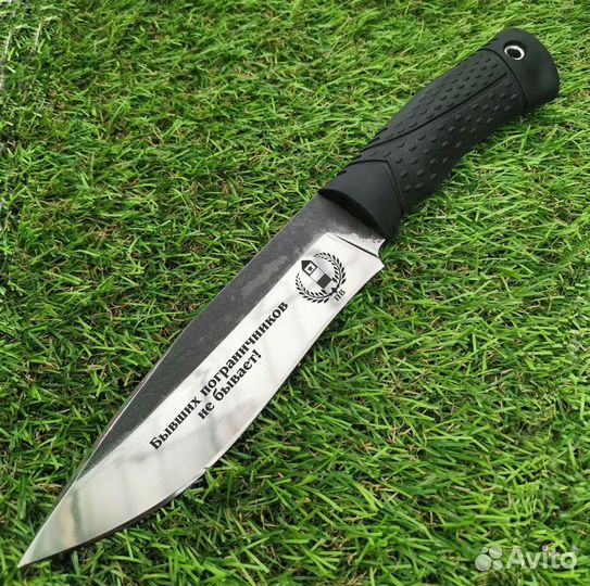 Ножи Охотничьи Волк с Гравировкой