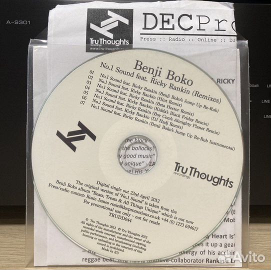 Benji Boko – No.1 Sound (Remixes) (promo CD) 2012