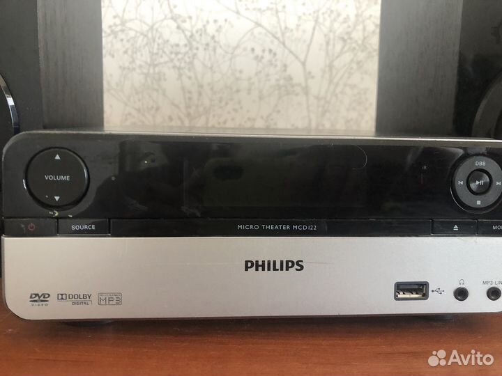 Музыкальный центр philips бу