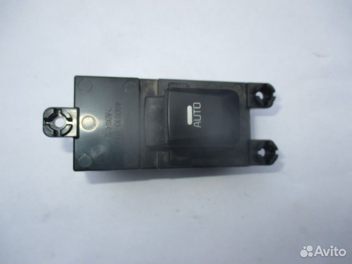 Кнопка стеклоподъемника (Kia Ceed)