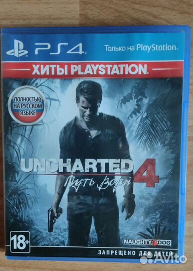 Игры для приставок ps4