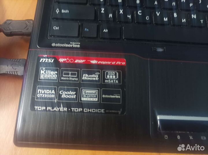 Игровой ноутбук msi