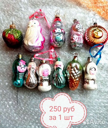 Елочные игрушки СССР 70-80 годов