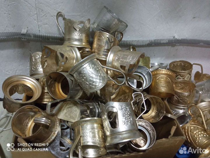 Подстаканник алюминиевый