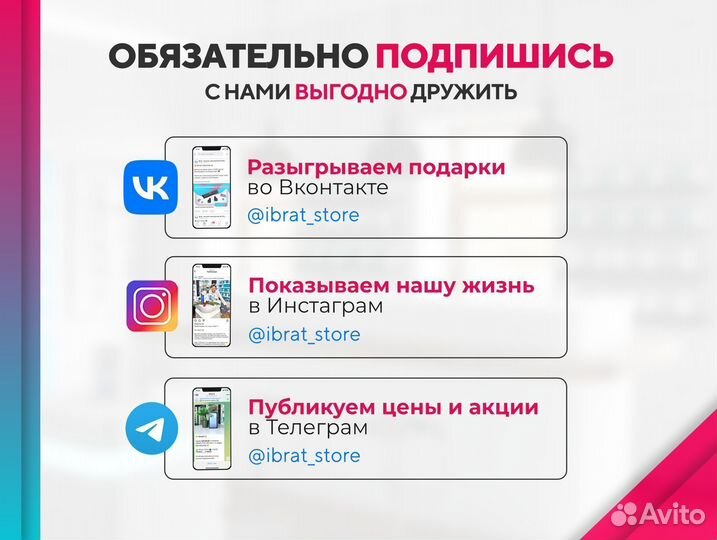 Шлем Sony PlayStation VR2 (новый, гарантия)