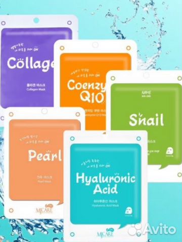 Корейская тканевая маска