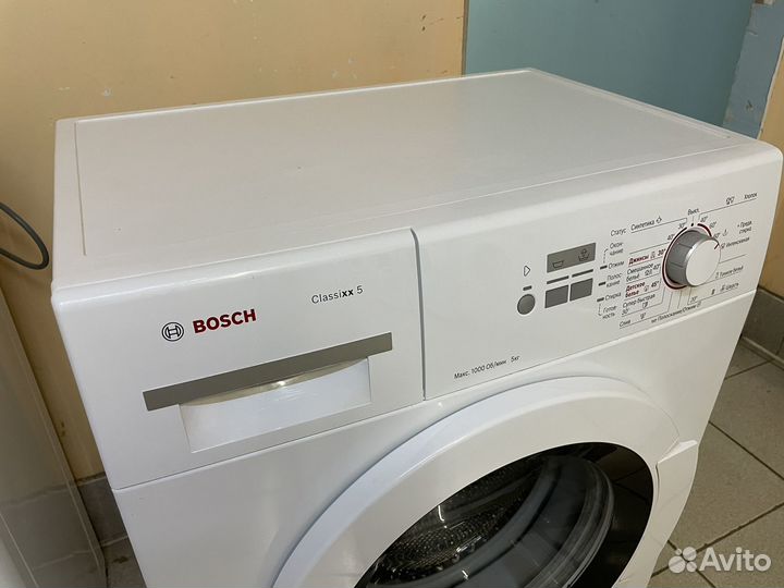 Стиральная машина Bosch Classixx 5