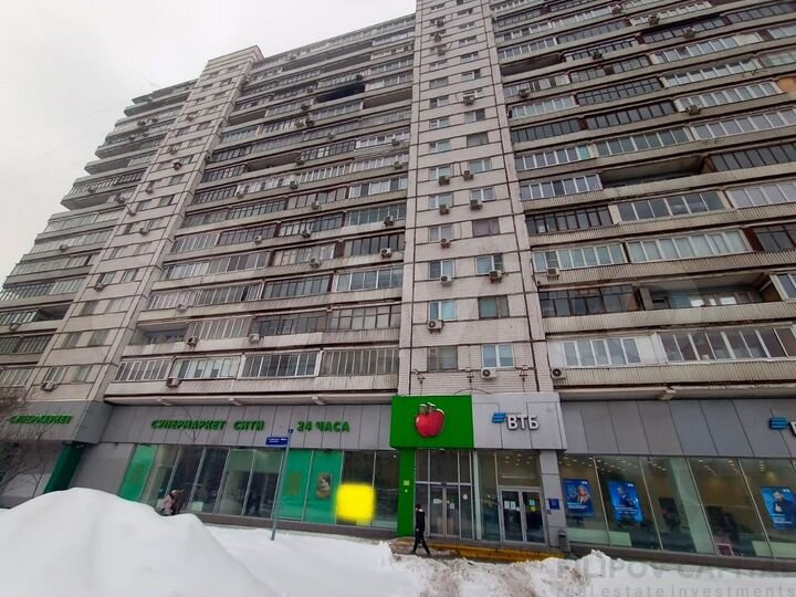 Торговая площадь 435 кв.м