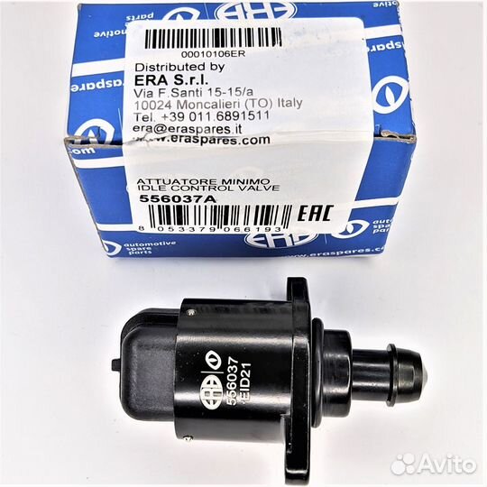 Клапан (регулятор) холостого хода 16кл Largus, Log