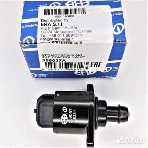 Клапан (регулятор) холостого хода 16кл Largus, Log