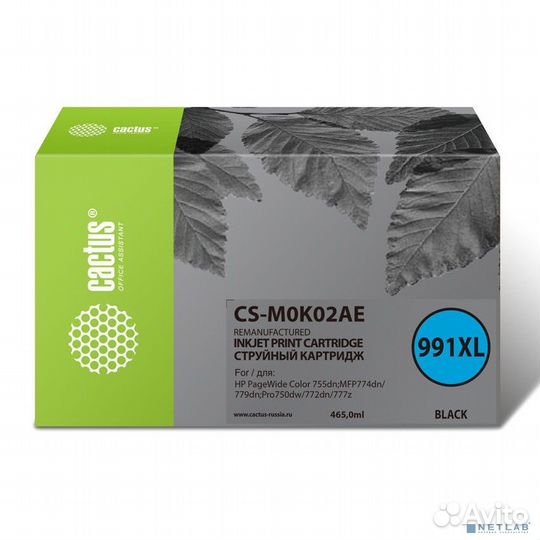 Картридж струйный Cactus 991XL CS-M0K02AE черный