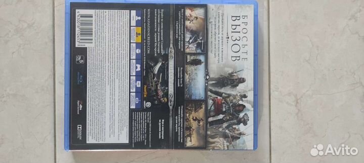 Assassin's Creed IV: Черный Флаг