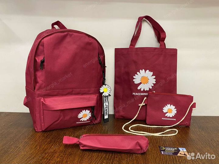 Школьный рюкзак 4 в 1 новый
