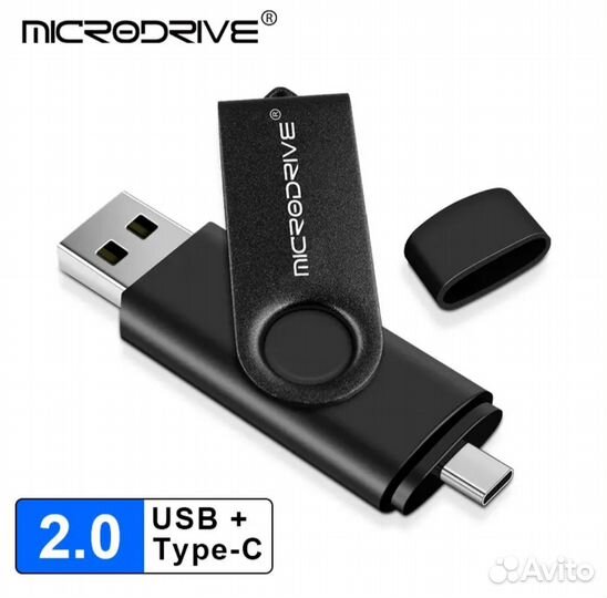 Флешка usb 32гб