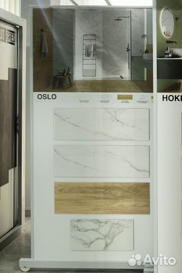 Керамическая плитка Marble white wall 300x900