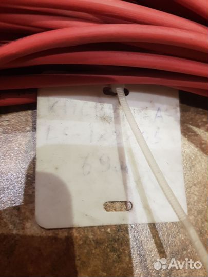 Кабель кпсввнг(А) -LS