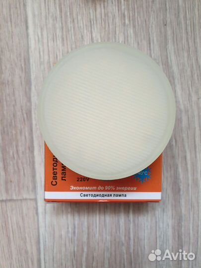 Светодиодные Лампы