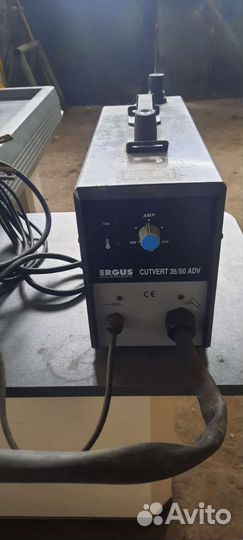 Плазморез Ergus