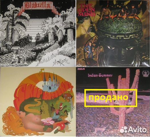 LP Rock 4 (new vinyl)