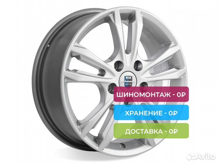 R16 4x100 6J ET50 D60,1 Rapid Samara-оригинал (кс8