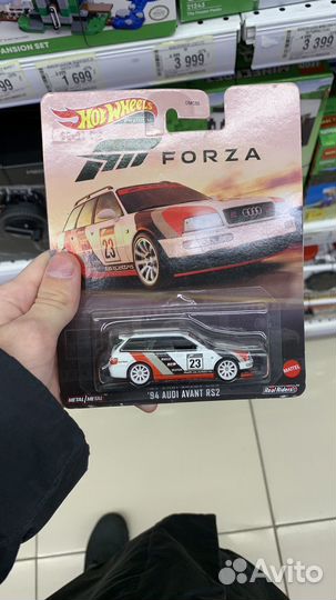 Машинка Hot Wheels '94 Audi Avant RS2
