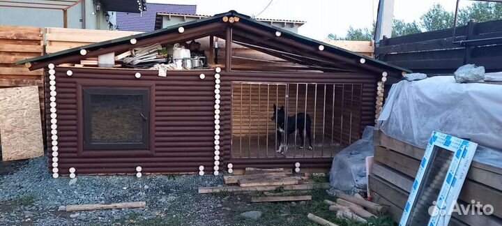 Вольер для собак