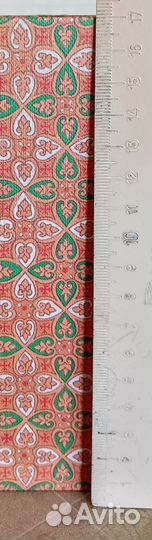 Подарочное издание: Зигфрид, Роланд, нибелунги