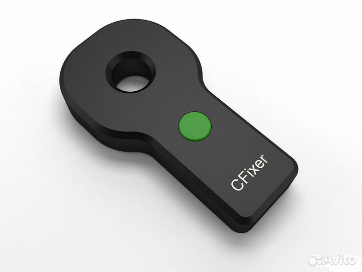 Устройство для размагничивания компаса Cfixer