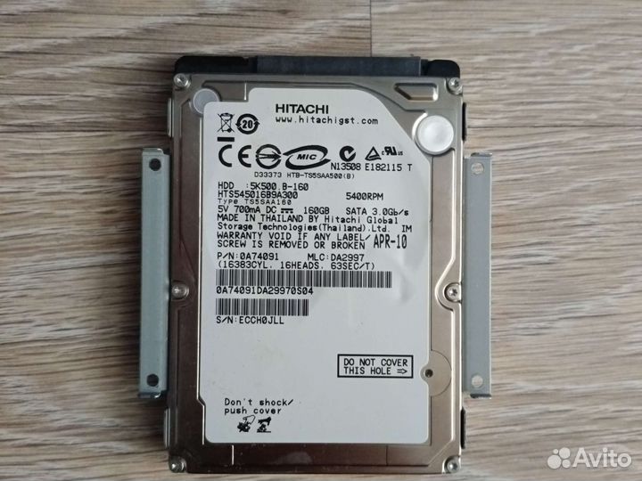 Жесткий диск для ноутбука 160 гб