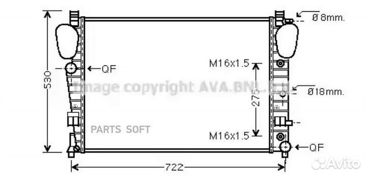 Радиатор охлаждения Mercedes