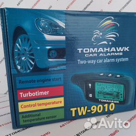 Подключение сигнализации Tomahawk на Chevrolet Niva