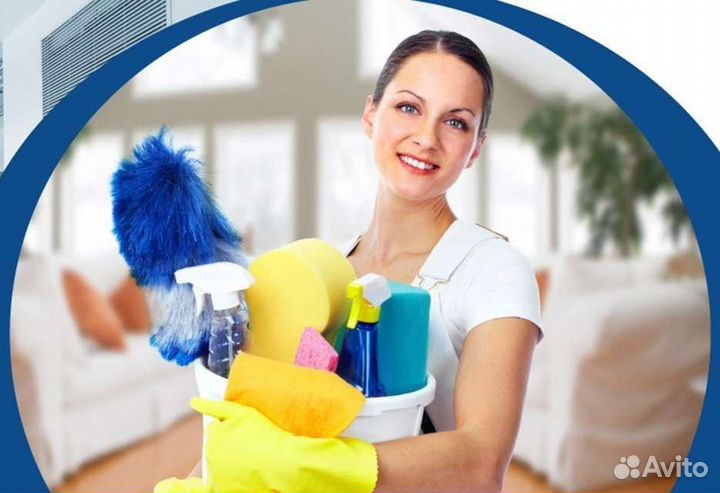 Уборщик помещений