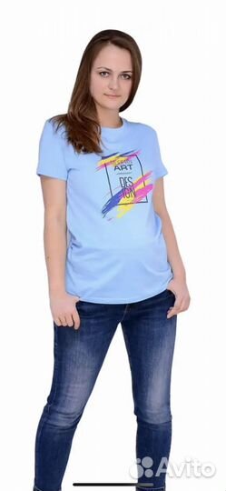 Вещи для беременных