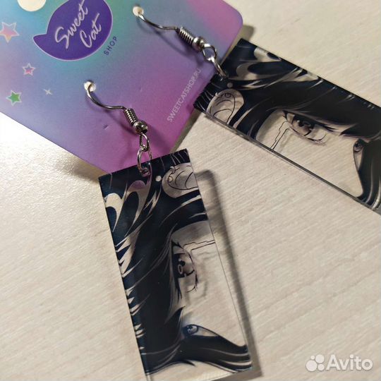 Серьги