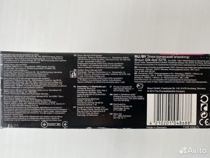 Эпилятор braun silk epil 3