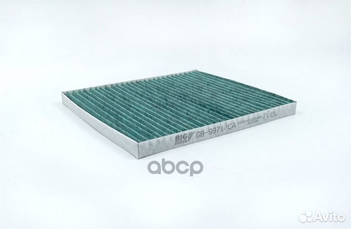 Фильтр салона Hyundai Solaris 12-17; Kia Rio 11