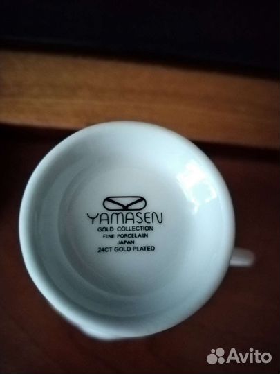 Чашка с блюдцем ямасэн золотая коллекция