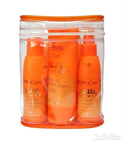 Косметический дорожный набор curex SUN flower