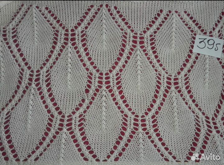 Перфокарты ажурные