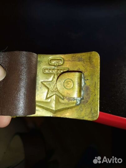 Ремень вмф СССР