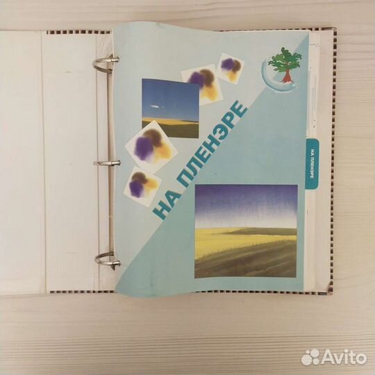 Журналы по рисованию