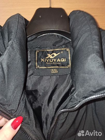Зимняя куртка размер 50