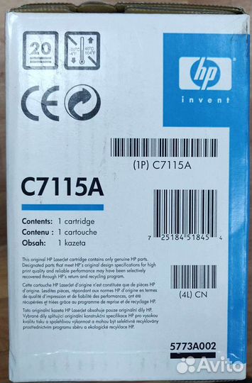 Картридж HP C7115A оригинал