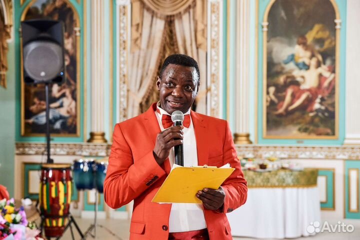 Ведущий, тамада, конферансье, ди-джей, афро шоу