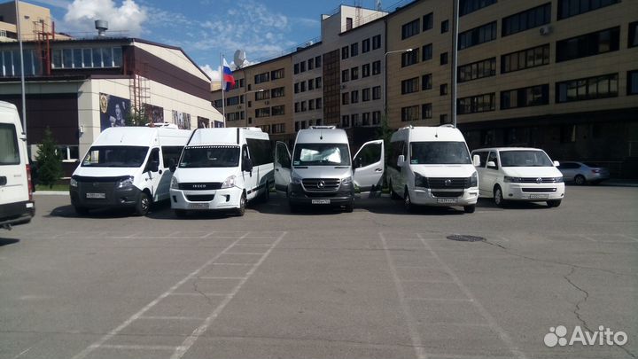 Заказ/аренда автобуса,пассажирские перевозки