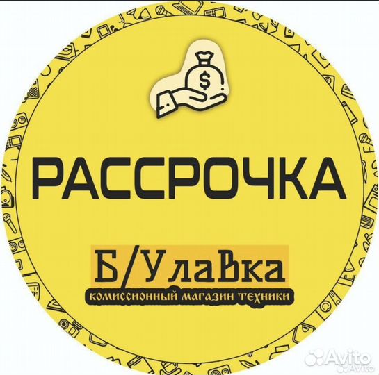 iPhone 15 Pro, 256 ГБ