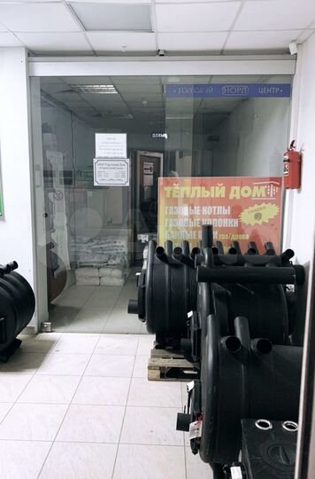 Свободного назначения, 21.5 м²