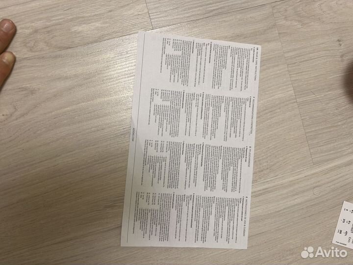 Бутсы adidas f50