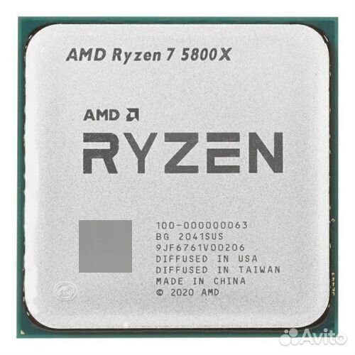 Процессоры Ryzen AM4 1600/3600/5600X/5700X